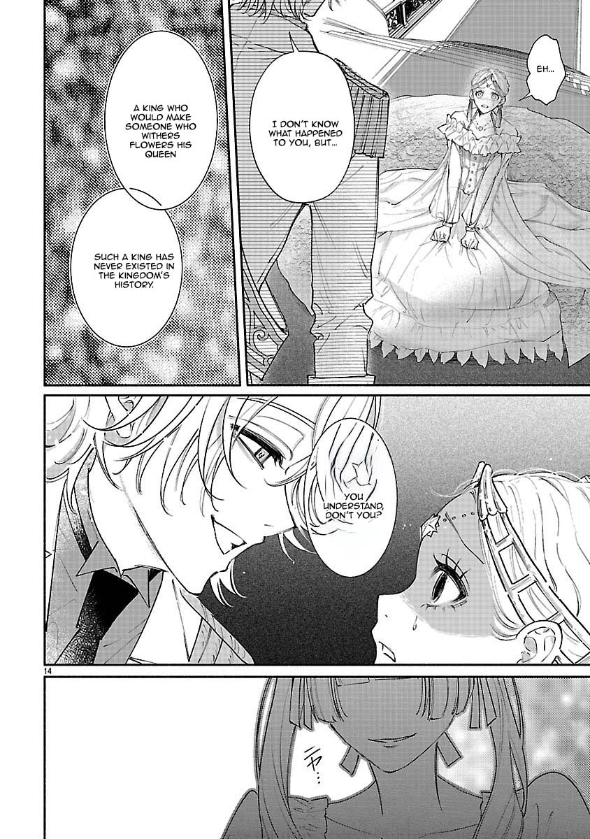 Flower Saintess Lutida Chapter 1 - . Page 14